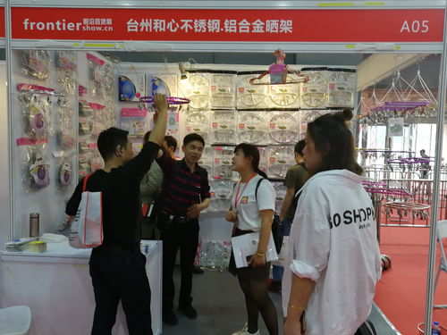 2020第七屆中國（長沙）日用百貨、家居用品及不銹鋼餐廚具展覽會 日用百貨行業(yè)新趨勢與機(jī)遇