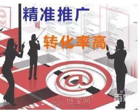 抖音推廣引流與網站優化 情感咨詢與婚姻中介公司的數字化轉型策略